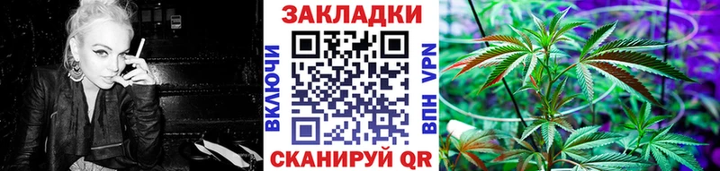 Наркота Крым СК Меф мяу мяу Гашиш Амфетамин COCAIN