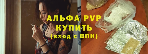 mix Арсеньев