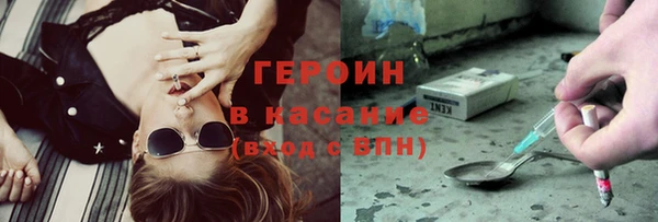mix Арсеньев