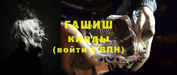 mix Арсеньев