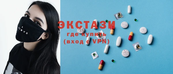 mix Арсеньев
