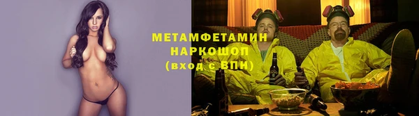 mix Арсеньев