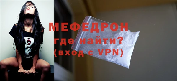 mix Арсеньев