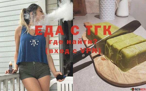mix Арсеньев
