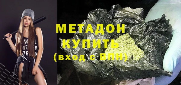 mix Арсеньев