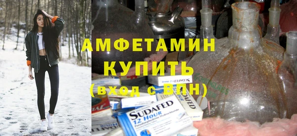 mix Арсеньев