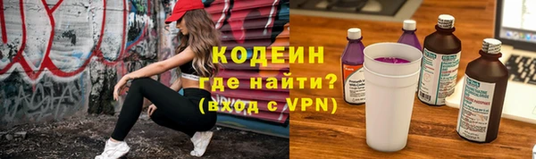 mix Арсеньев