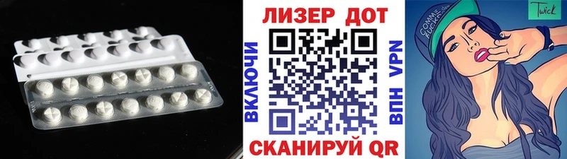 где купить наркотик  Крым  ЛСД экстази ecstasy 
