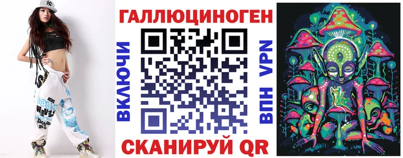 omg tor Крым Псилоцибиновые грибы мицелий