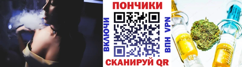 Бошки марихуана AK-47 Крым